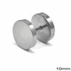 Stainless Steel Plug Earrings 10mm