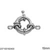 Brass Spring Ring Thick 15mm 