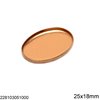 Καστόνι Χάλκινο Οβάλ Πλακέ 25x18mm
