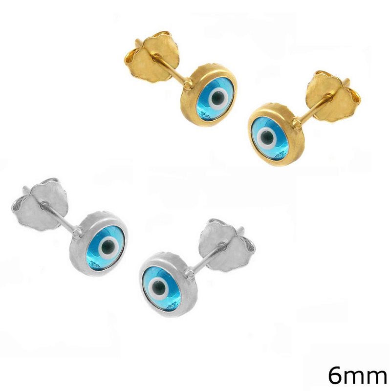 Σκουλαρίκια Ασημένια925  Μάτι 6mm