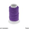 Double Waxed Cord 1mm (30M)