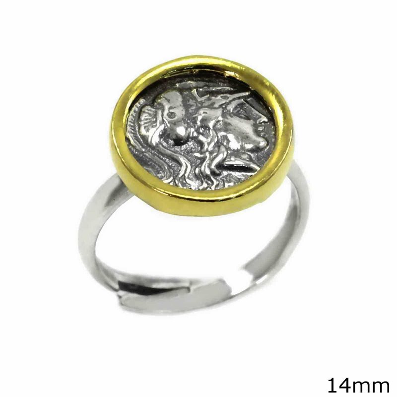 Silver  925 Ring Ancient Coin  Goddess Athena 14mm
