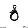 Casting Lobster Claw Clasp 21mm 