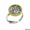 Silver  925 Ring Ancient Coin  Alexander the Great  14mm