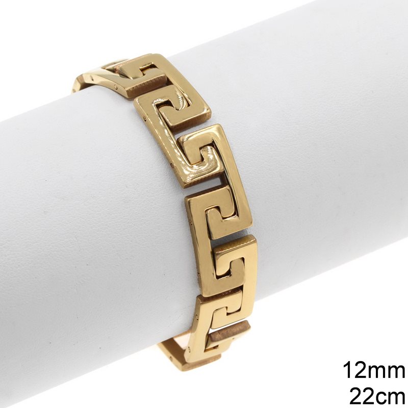 Stainless Steel Bracelet Meander 12mm, Gold 22cm