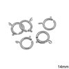 Brass Spring Ring 14mm