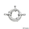 Brass Spring Ring Thick 21mm