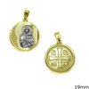 Silver 925  Pendant Holy Mary 19mm