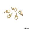 Brass Lobster Claw Clasp  12mm