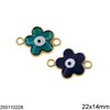 Διάστημα Χυτό  Λουλούδι με Σμάλτο Μάτι 22x14mm