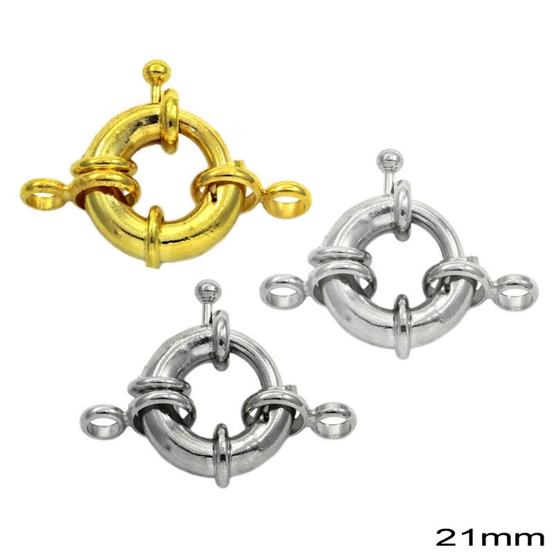 Brass Spring Ring Thick 21mm