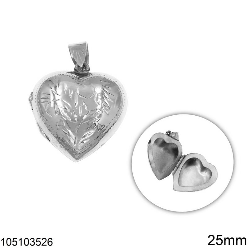 Mενταγιόν Ασημένιο 925 Ανοιγόμενο Καρδιά 25mm