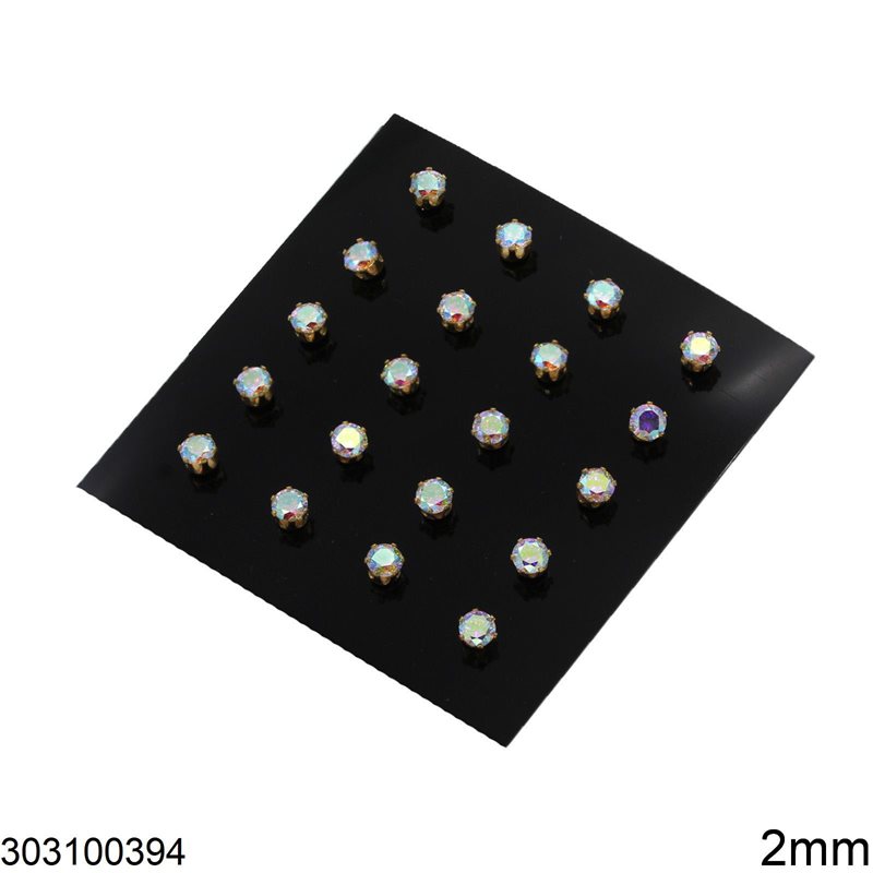 Σκουλαρίκια Ατσάλινα Μονόπετρο με Ζιργκόν 2mm