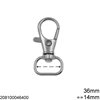 Casting Swivel Snap Hook Clasp 40mm