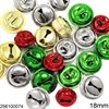 Iron Round Jingle Bell 18mm