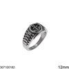 Stainless Steel Male Ring with Anchor 12mm