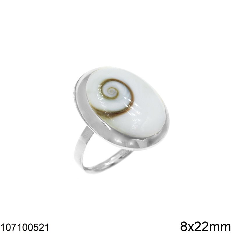Δαχτυλίδι Ασημένιο 925 Οβάλ Μάτι Θάλασσας18x22mm