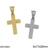 Stainless Steel Cross Hammered Pendant 5x17x28mm