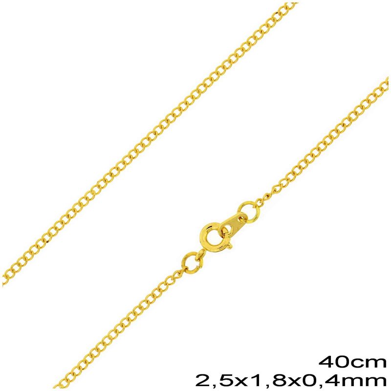 Iron Gourmette  Soldered Chain 2.5x1.8x0.4mm