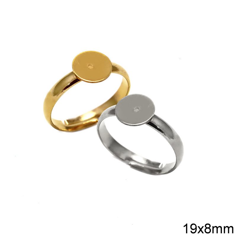 Brass Ring 19mm with Flat Base 8mm Open
