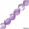 Glass Moonstone Beads 10mm