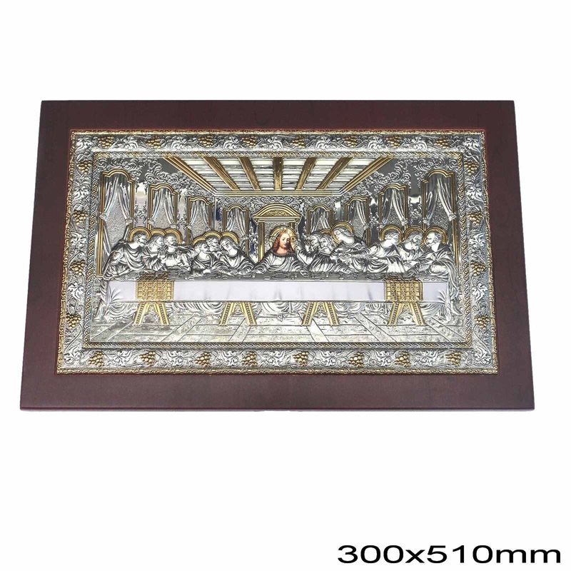 Silver 925  Icon Last Supper 300x510mm