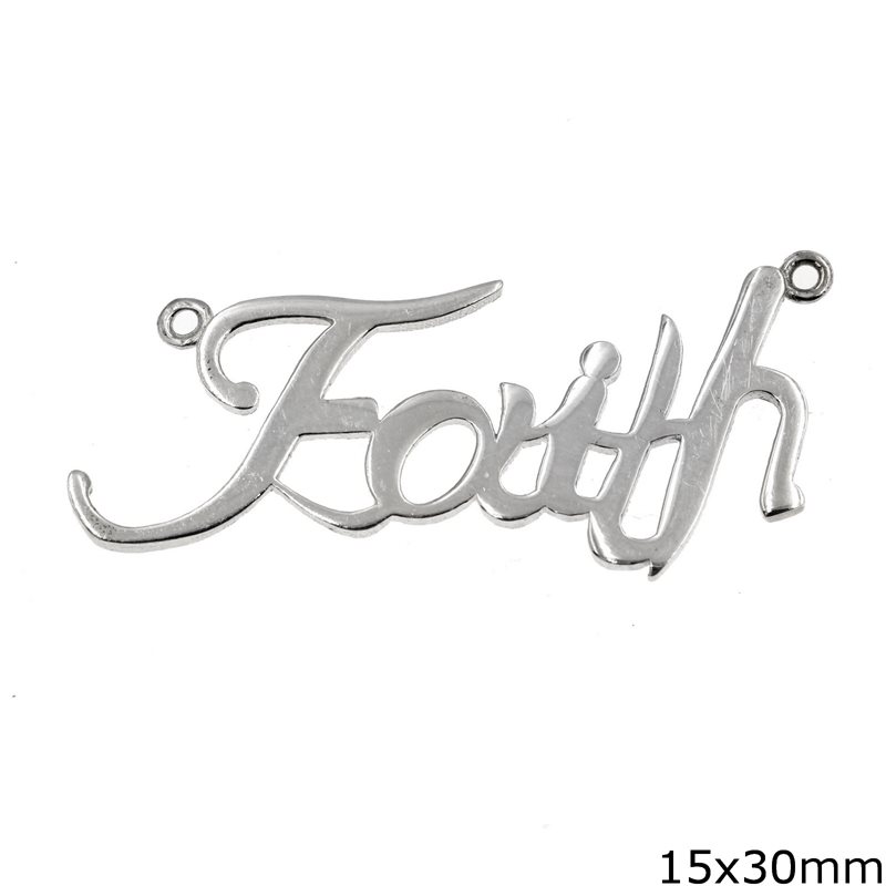 Silver 925 Spacer "Faith" 15x30mm