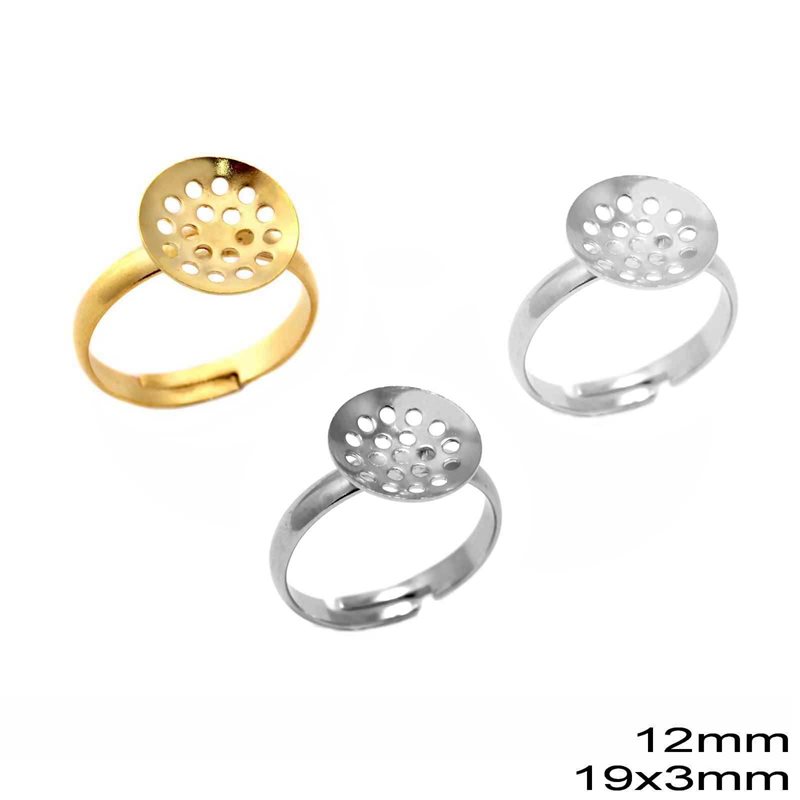 Brass Ring with Round Curved Base with Holes 12mm Open