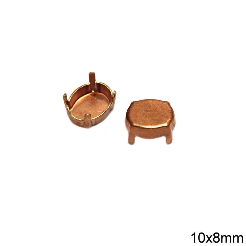 Brass Oval Closed Cup 10x8mm