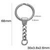 Iron Keychain with Split Ring 30x2.6x3.8mm and Diamond Cut Gourmette Chain