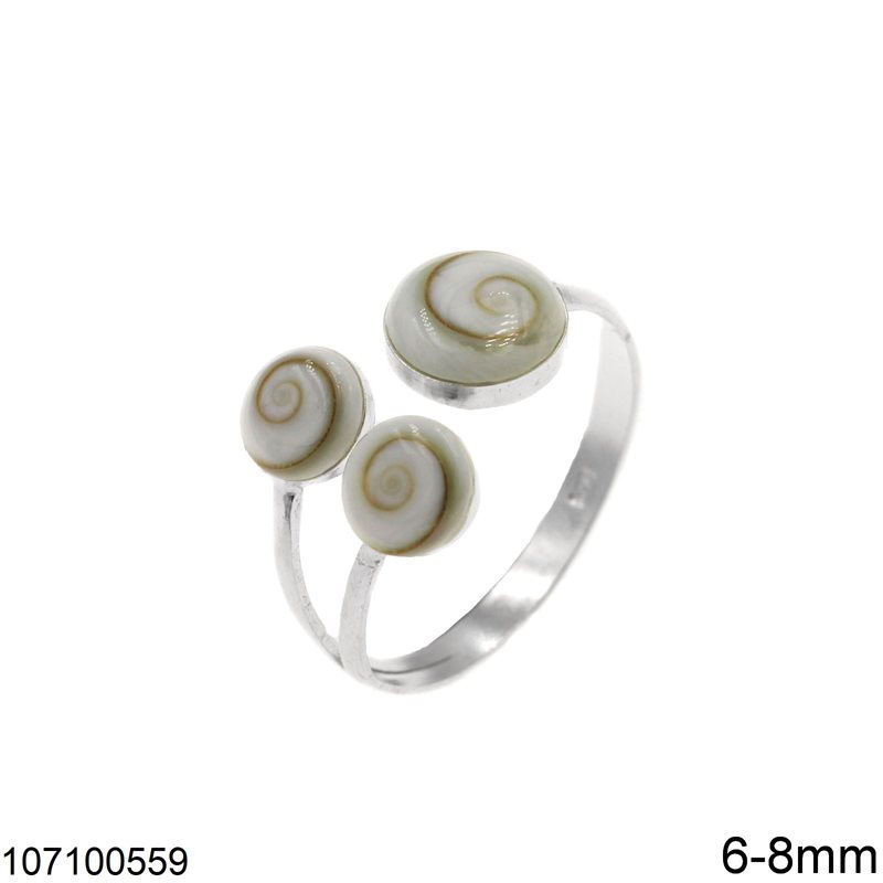 Δαχτυλίδι Ασημένιο 925  Μάτια Θάλασσας 6-8mm