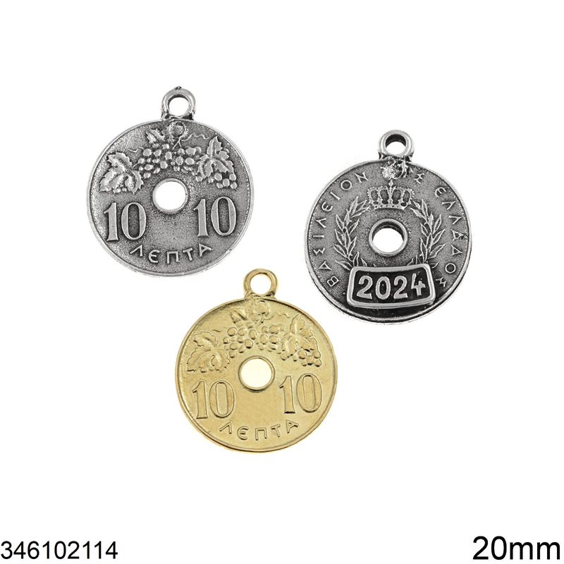 2024 New Years Lucky Charm Coin 20mm