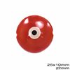 Χάνδρα Κεραμική Μάτι 25x10mm με Τρύπα 2mm