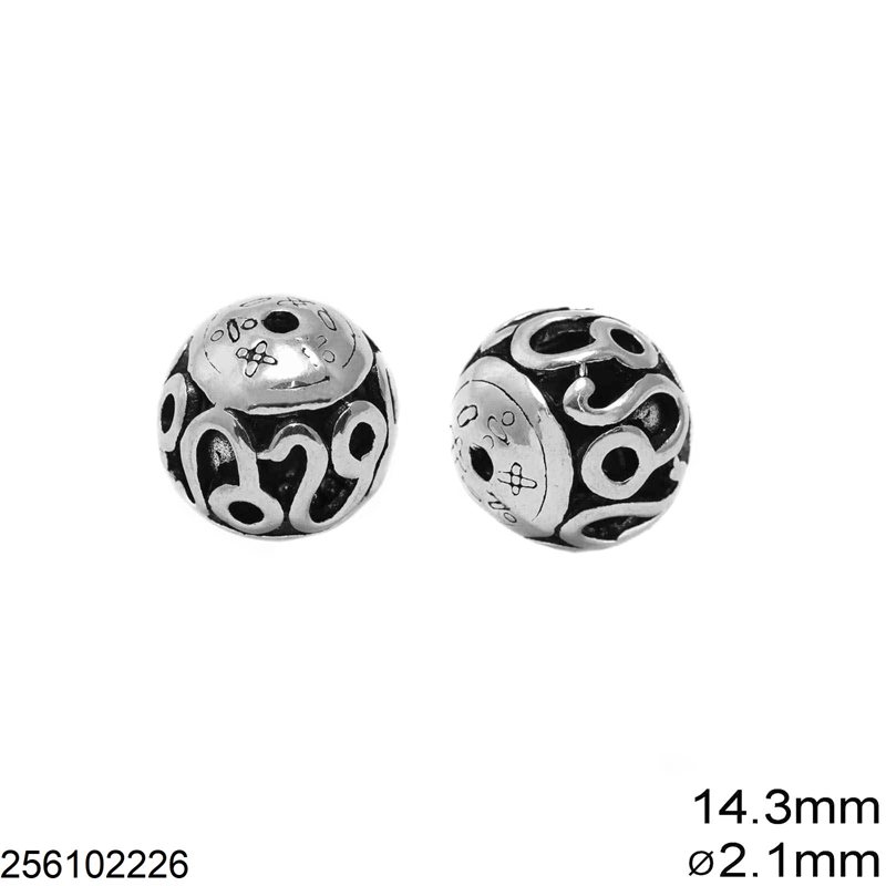 Casting Hollow Bead 14,3mm
