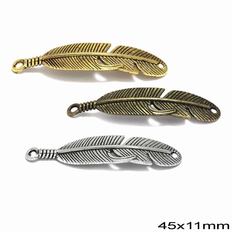 Casting Feather Spacer 45x11mm