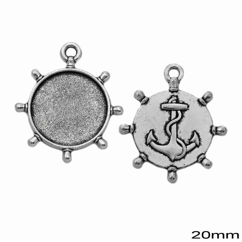 Casting Pendant Cup Anchor 20mm