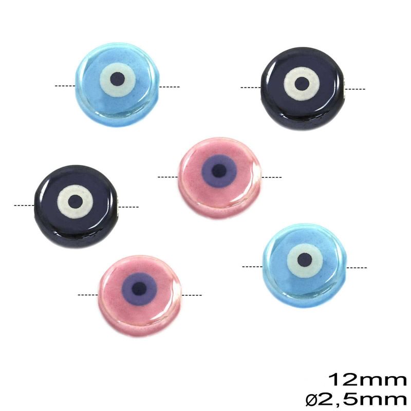 Χάνδρα Κεραμική Μάτι 12mm Φ2,5mm