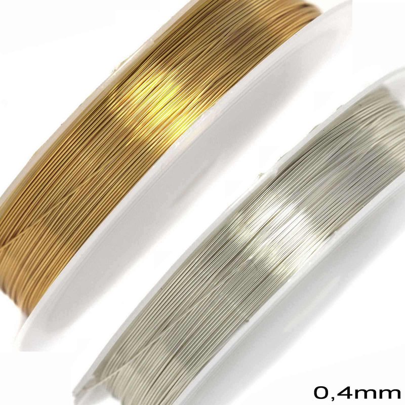 Craft Wire 0.4mm