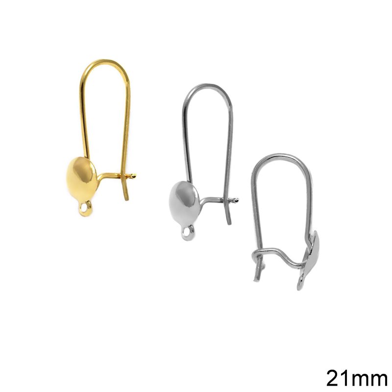 Brass Earring Hook with Closed Loop 21mm