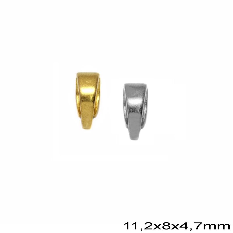 Brass Snap On Pendant Bail 11,2x8x4,7mm