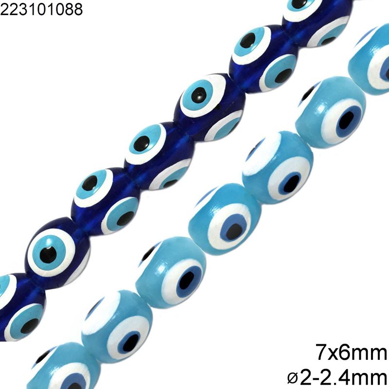 Plastic Evil Eye Bead 7x6mm with 2-2.4mm hole