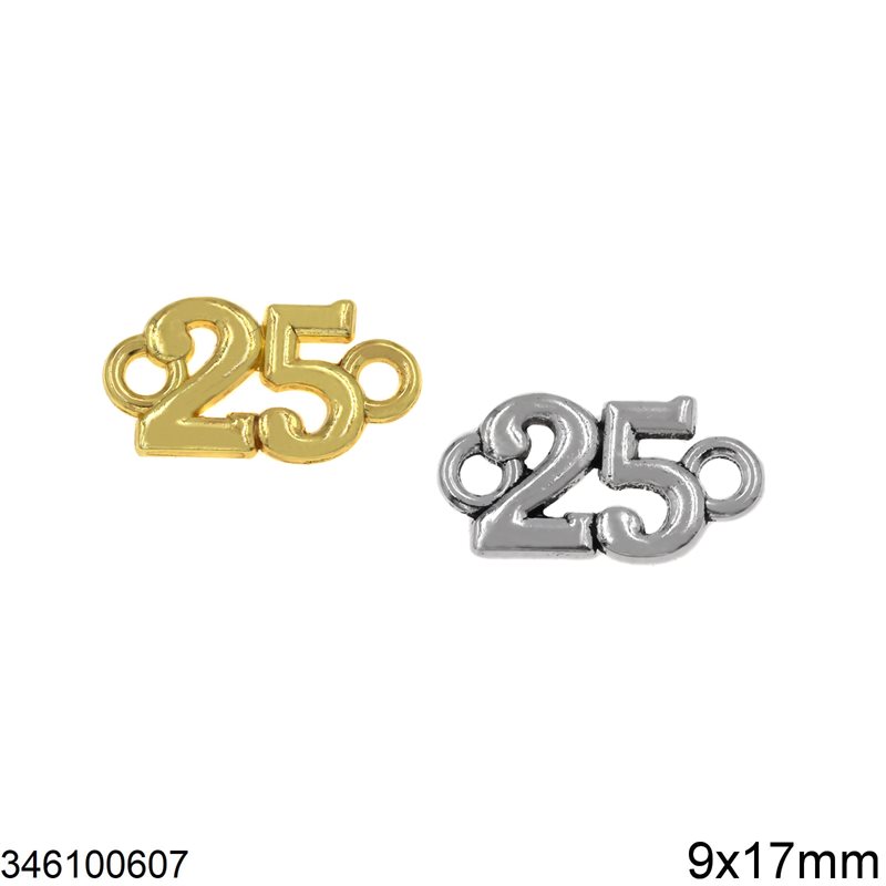 2025 New Years Lucky Charm "25" 9x17mm