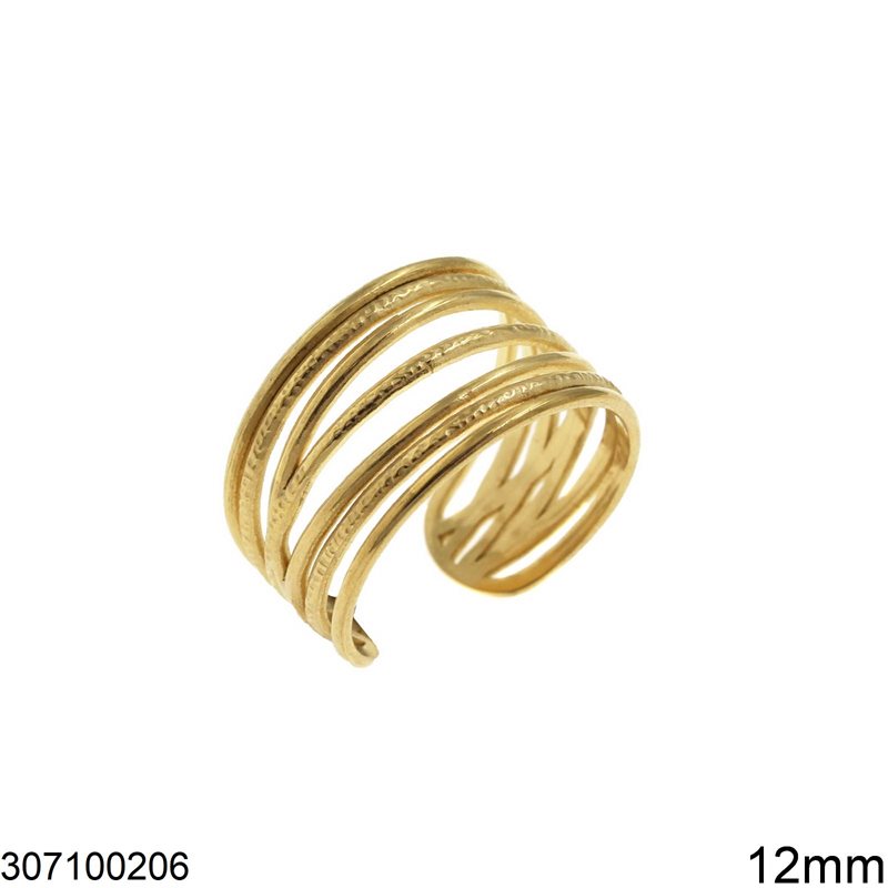 Δαχτυλίδι Ατσάλινο Σύρματα Σαγρέ 12mm, Χρυσό