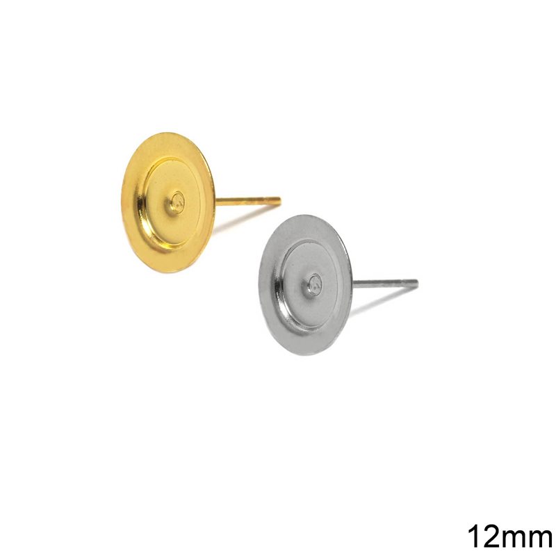 Brass Earring Post 12mm