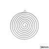 Brass Filigree Round Labyrinth 34mm