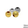 Brass Round Stardust Hollow Bead 10mm with Hole 4mm
