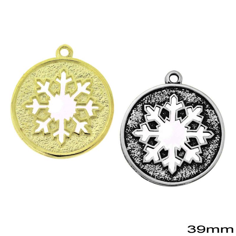 New Year's Lucky Charm Snowflake 39mm