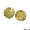 Casting Brass Coin 25mm
