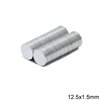 Magnet 12.5x1.5mm, Neodymium N30 ZN plated