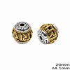 Casting Hollow Bead 20mm